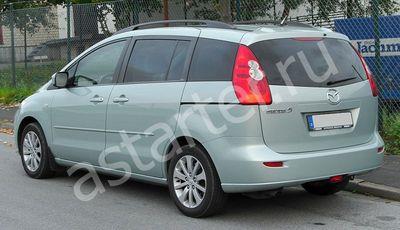 Ремонт стартера Mazda 5 CR, Купить стартер Mazda 5 CR